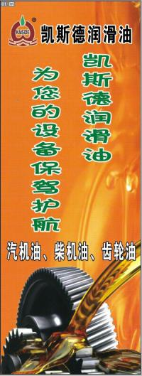 psb (17).jpg