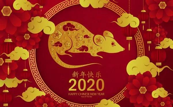 微信图片_20200123173021.jpg