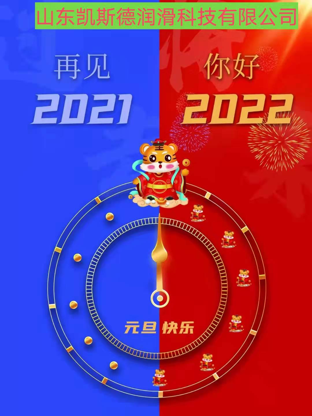 0110c12d421083ed12362444e4e2165.jpg